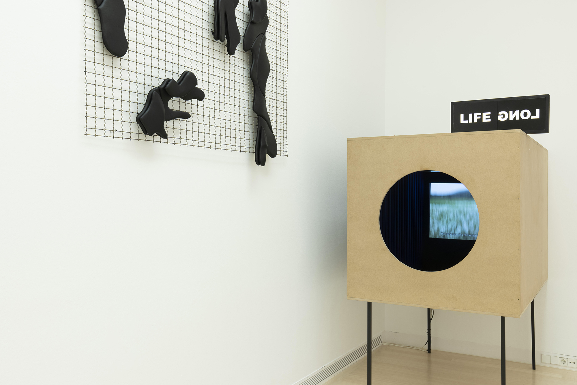 The Invisible Factory – exhibited at Ludwig Museum, Short List Esterházy Art Award